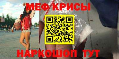 ECSTASY Тула