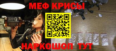 стафф Туймазы