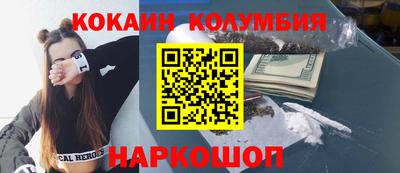 стафф Туймазы