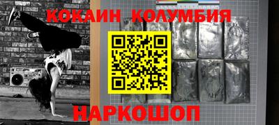 стафф Туймазы
