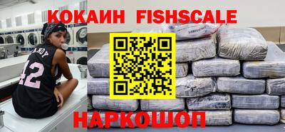 метамфетамин Тулун