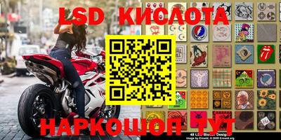 метамфетамин Тулун