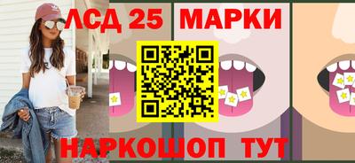 метамфетамин Тулун