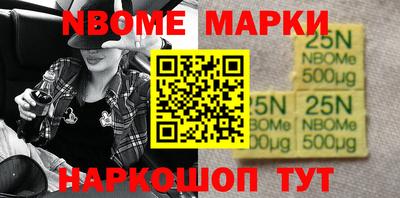 стафф Туймазы