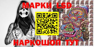 метамфетамин Тулун