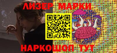 метамфетамин Тулун
