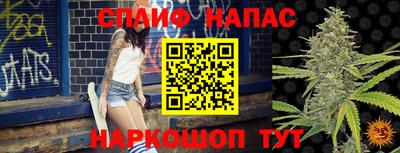 метамфетамин Тулун