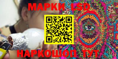 стафф Туймазы