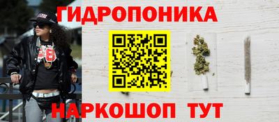 стафф Туймазы