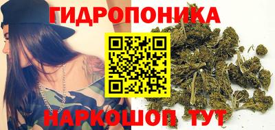 метамфетамин Тулун