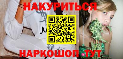 ECSTASY Тула