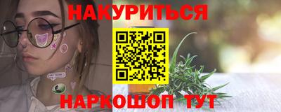 ECSTASY Тула