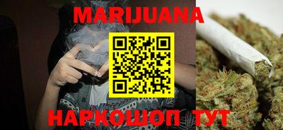 стафф Туймазы