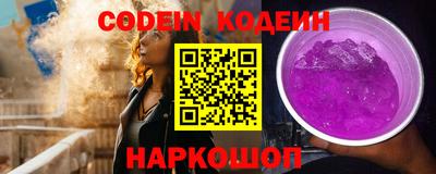 стафф Туймазы