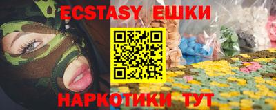 стафф Туймазы