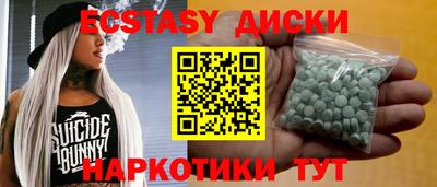 стафф Туймазы