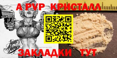 ECSTASY Тула