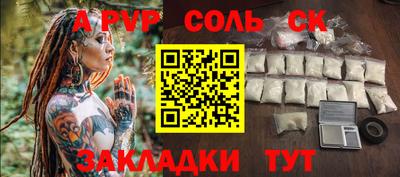 ECSTASY Тула