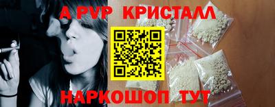 COCAINE Усть-Илимск