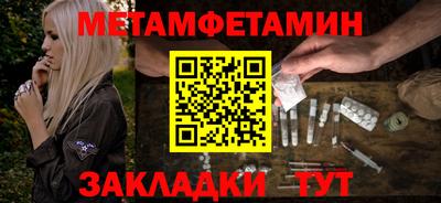 ECSTASY Тула