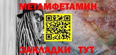ECSTASY Тула