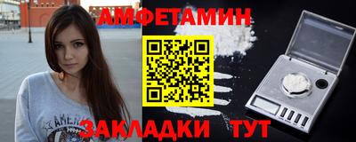 стафф Туймазы