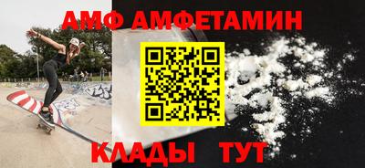 хмурый Уссурийск