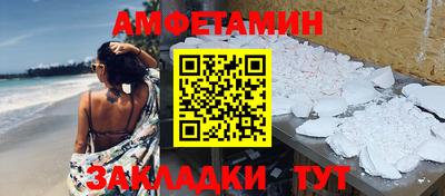 ECSTASY Тула
