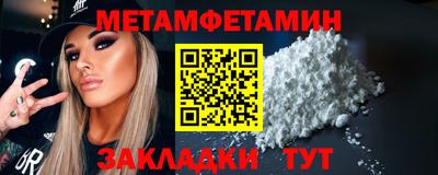 ECSTASY Тула