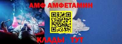 ECSTASY Тула