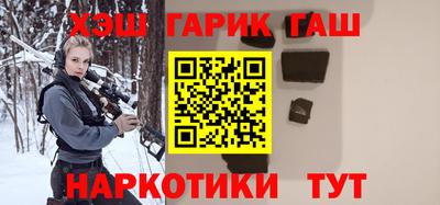 стафф Туймазы