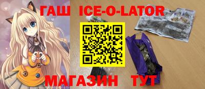 стафф Туймазы