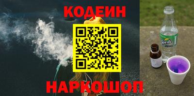 стафф Туймазы