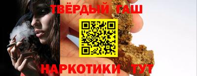 стафф Туймазы