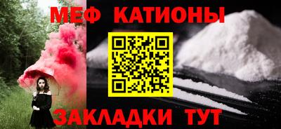 ECSTASY Тула